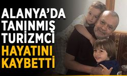 Hüseyin Zamanoğlu vefat etti